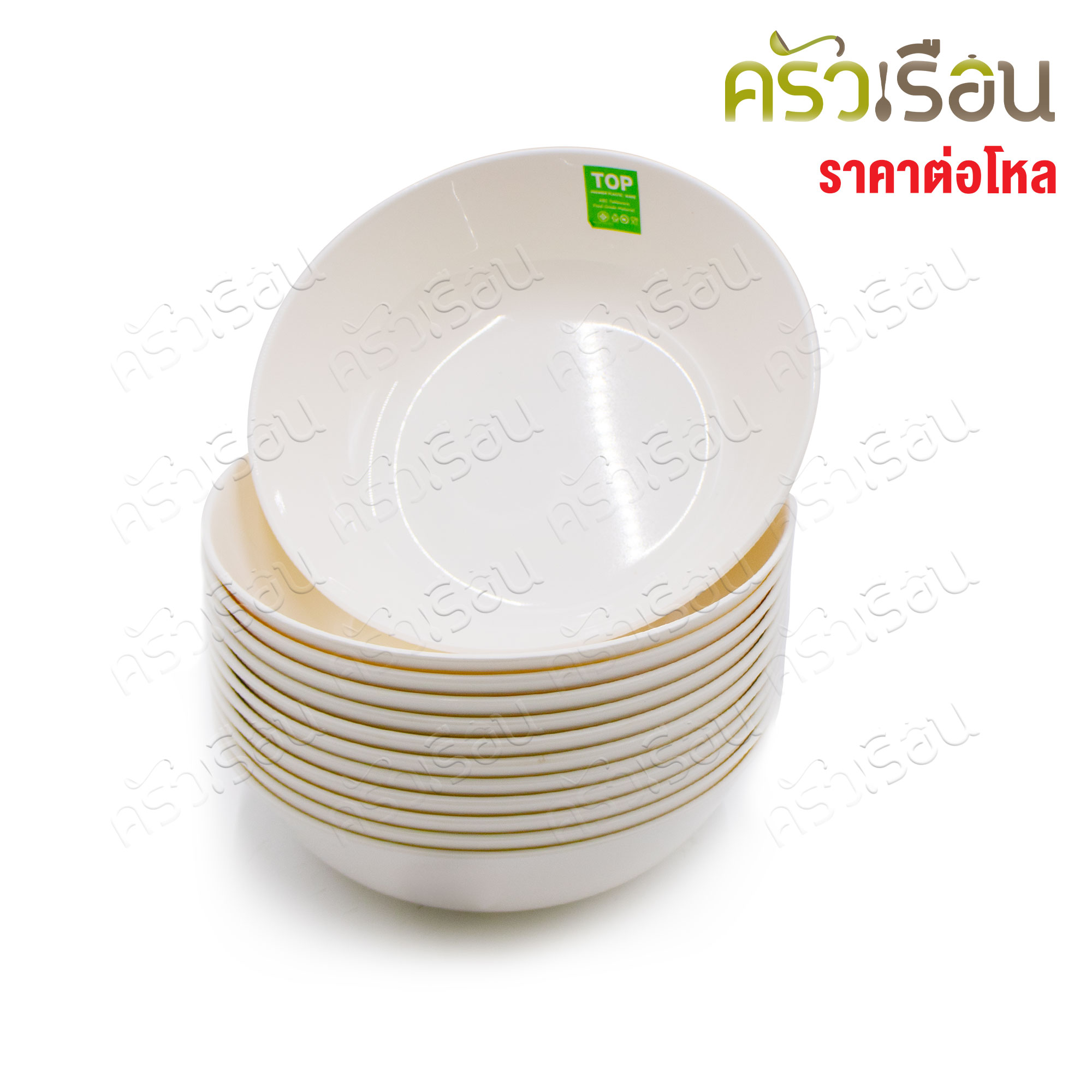 TOP round soup bowl, ABS plastic, B60, size 6 inches 15.3 x 4 cm. [Price per dozen same color]