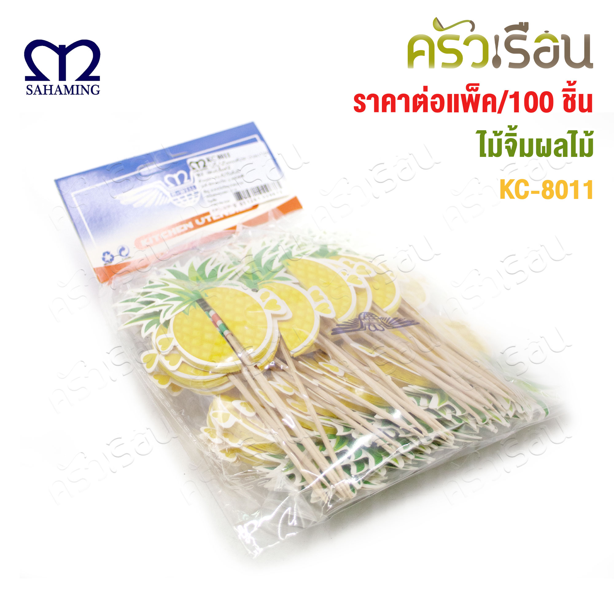 M WLEE Fruit Picks 100 pieces, pineapple shape, flamingo [Price per pack]