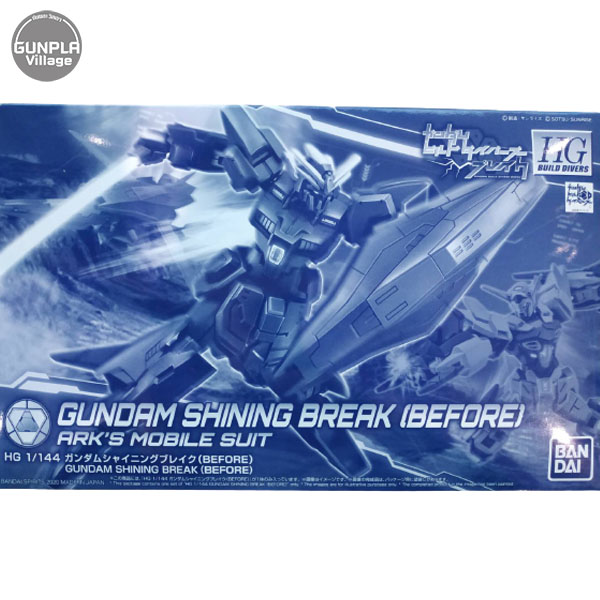 Bandai HG Gundam Shining Break (Before) 4573102609199 (Plastic Model)