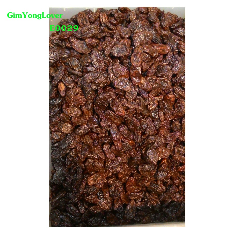 ลูกเกดดำ เม็ดใหญ่ (Jumbo Black Raisins)