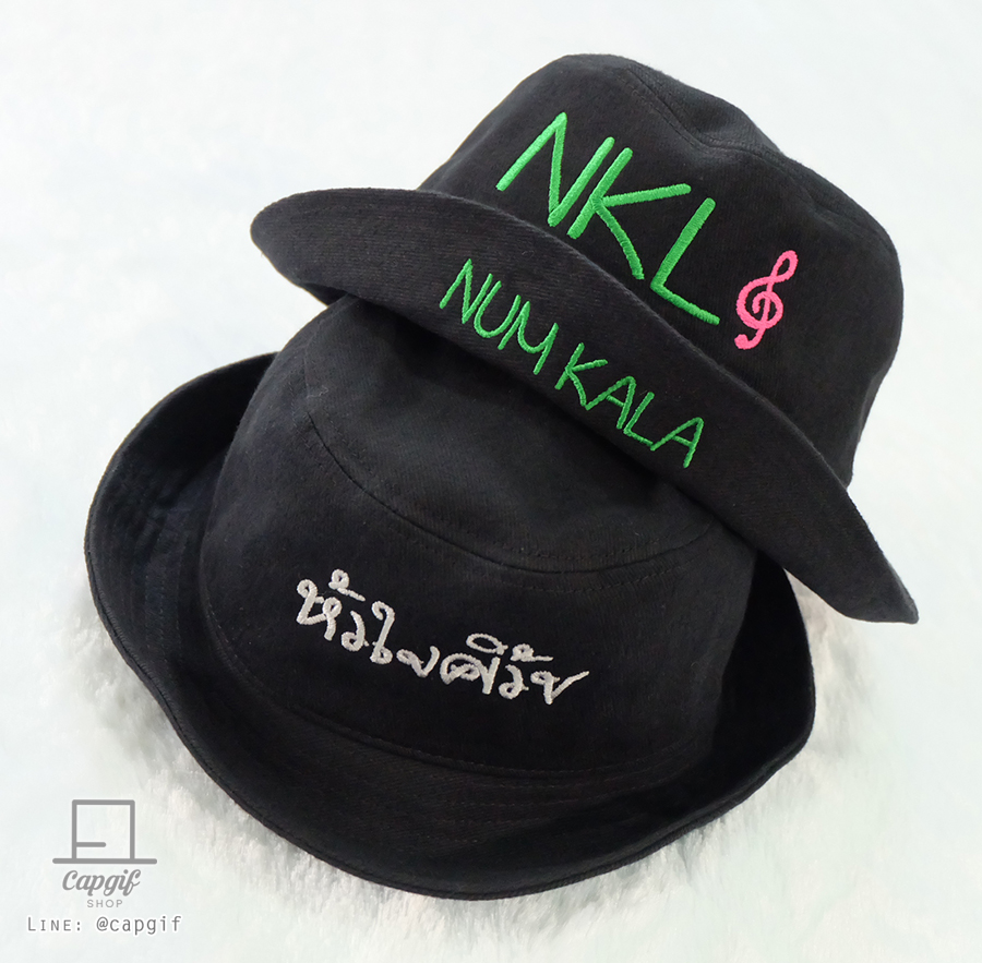 หมวกบักเก็ตbucketปักชื่อ