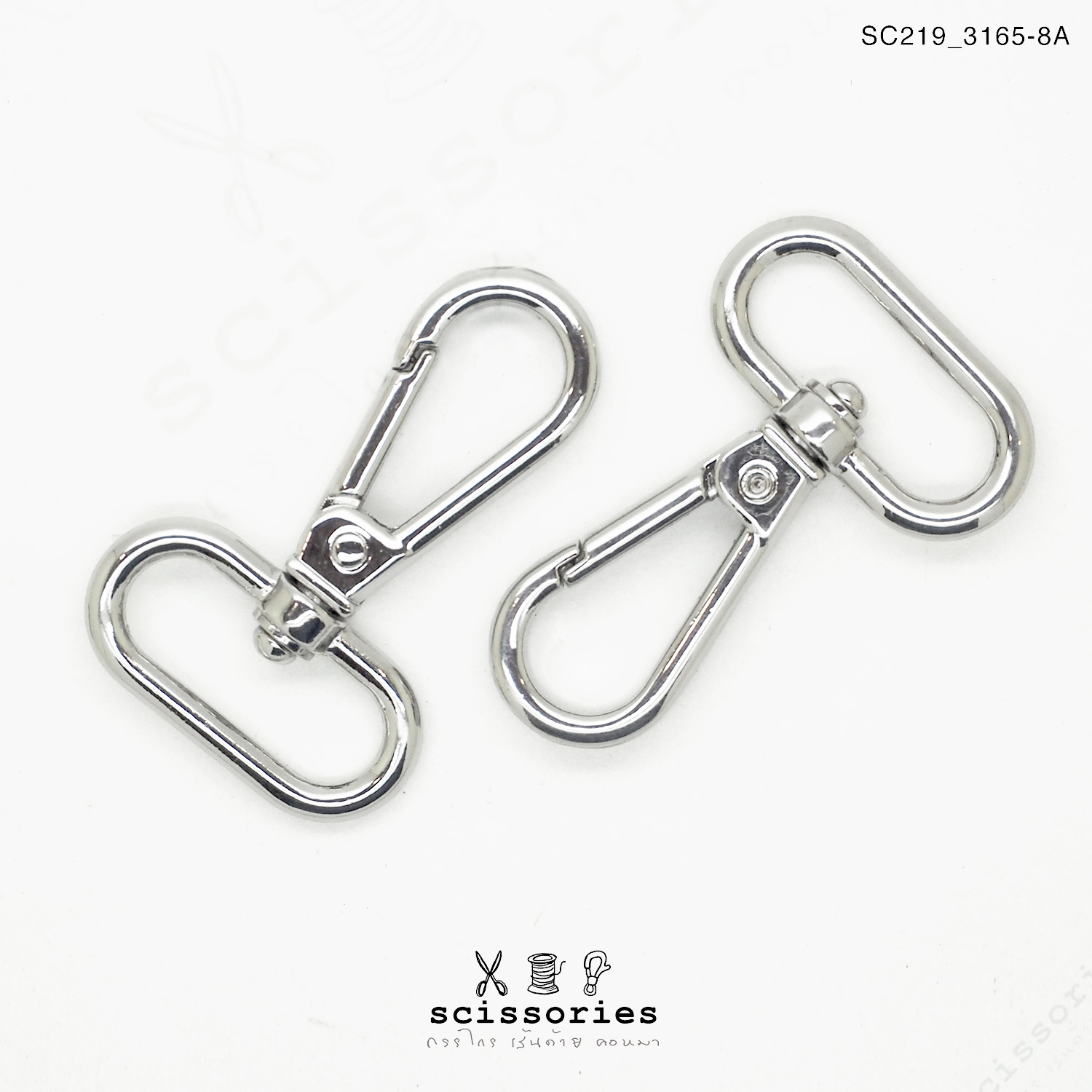 ตัวเกี่ยว ขนาด 1นิ้ว สีเงินจำนวน 2 ตัว