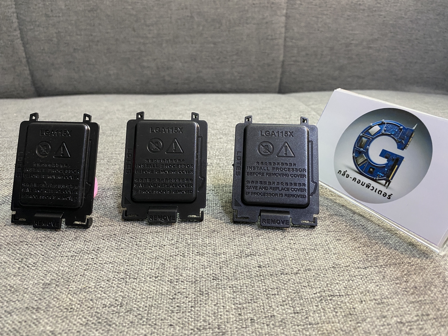 ฝาปิด Socket Main Board (10 อัน) intel LGA115X LGA1200 1150 1151 1155 1156 LGA1200