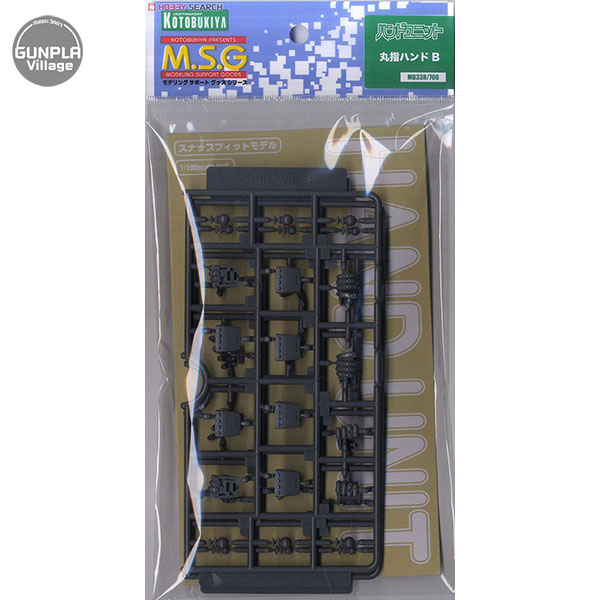 Kotobukiya MSG Hand Unit MB33 Circle Finger Hand B 4934054259748 (พาร์ทเสริม)