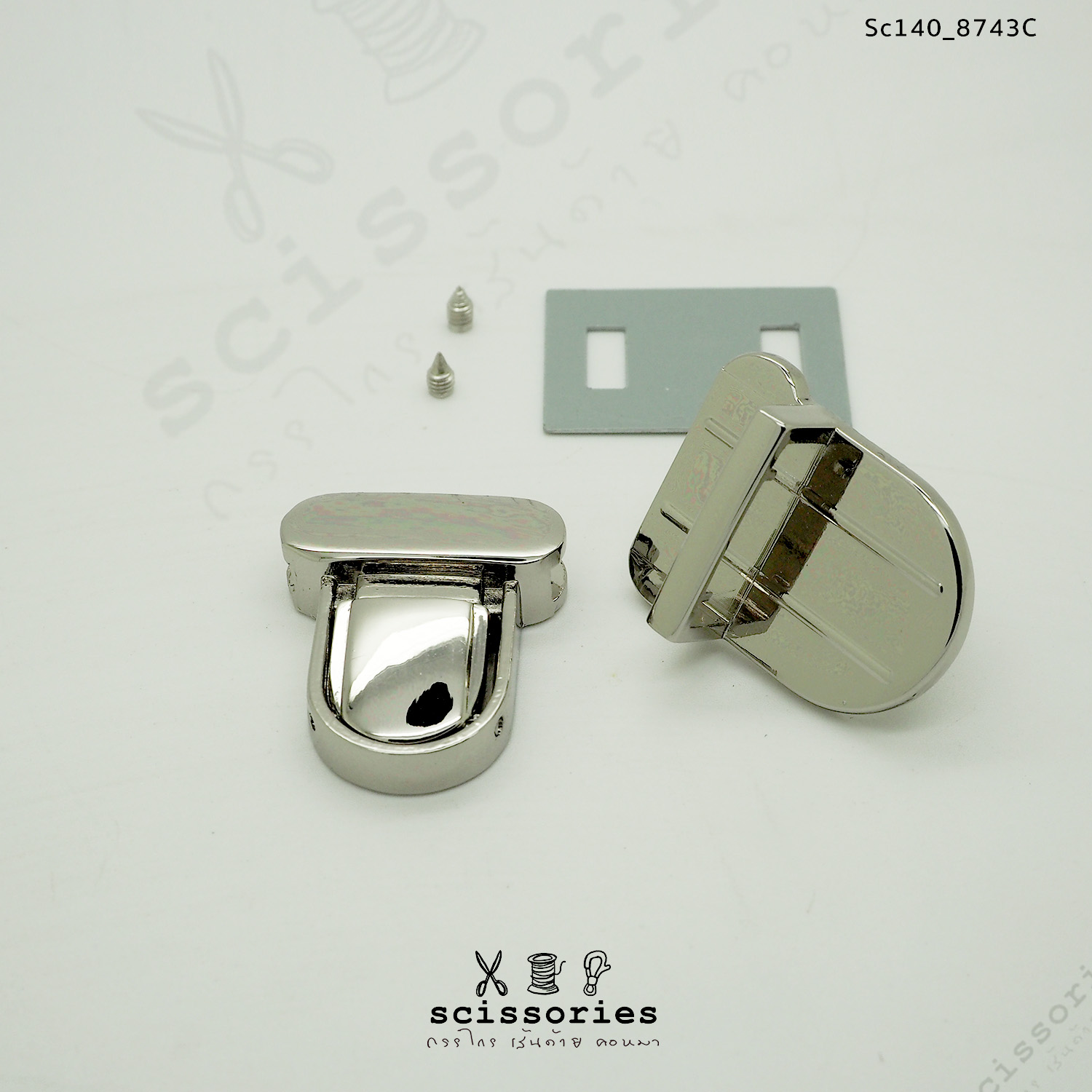 ตัวล็อคกระเป๋า 1ตัว สีเงิน silver