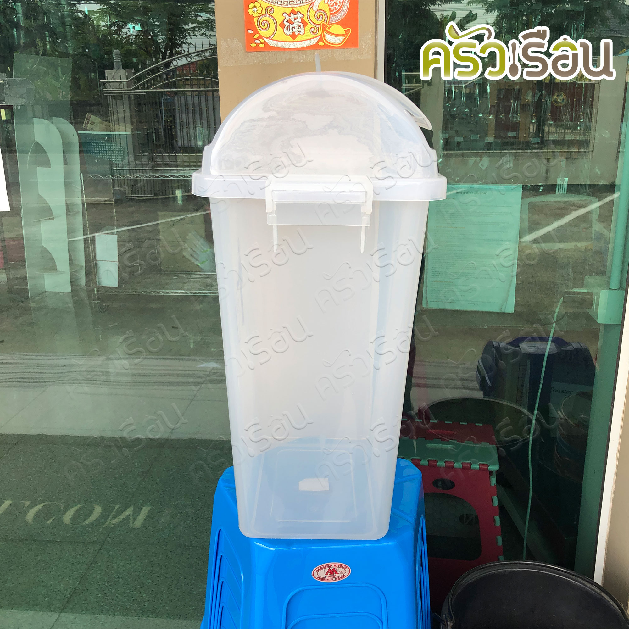 Sahachai ถังผง จัมโบ้ หูล็อค ความจุ 30 ลิตร 27.5 x 36 x 61.5 ซม. [ราคาต่อใบพร้อมฝา] No.1001 ถังขยะ ฝาสวิง ถังแยกขยะ