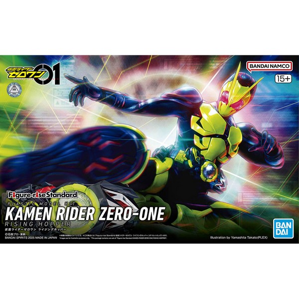 Bandai Figure-rise Standard Kamen Rider Zero-One Rising Hopper 4573102683281 (Plastic Model)
