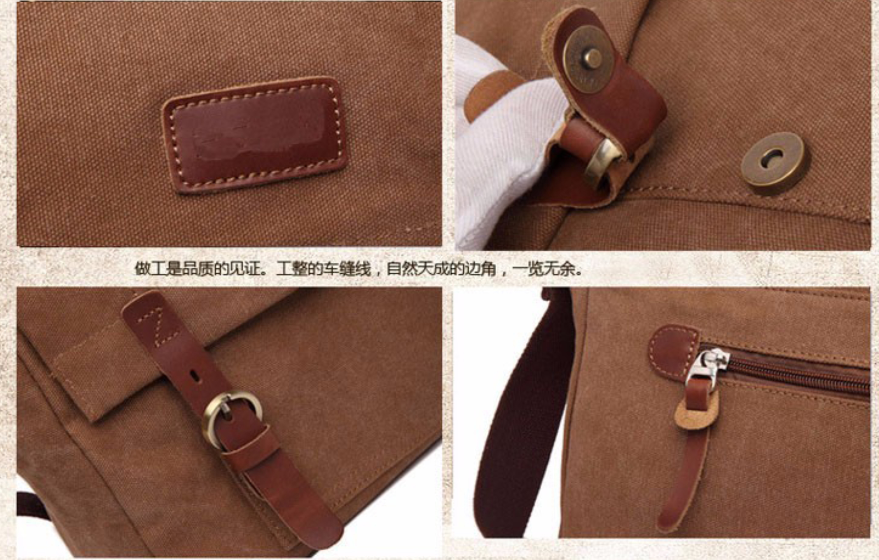 กระเป๋า Vintage สะพายข้าง รุ่น B-106 สีน้ำตาล