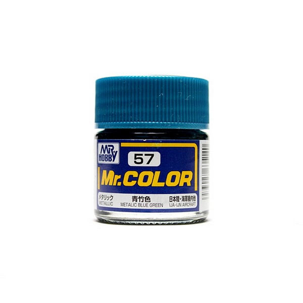 Mr.Color C57 Blue Green Metallic Gloss (10ml) 4973028635140 Mr. Hobby