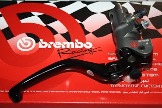 ปั๊มบน BREMBO โลโก้แดง