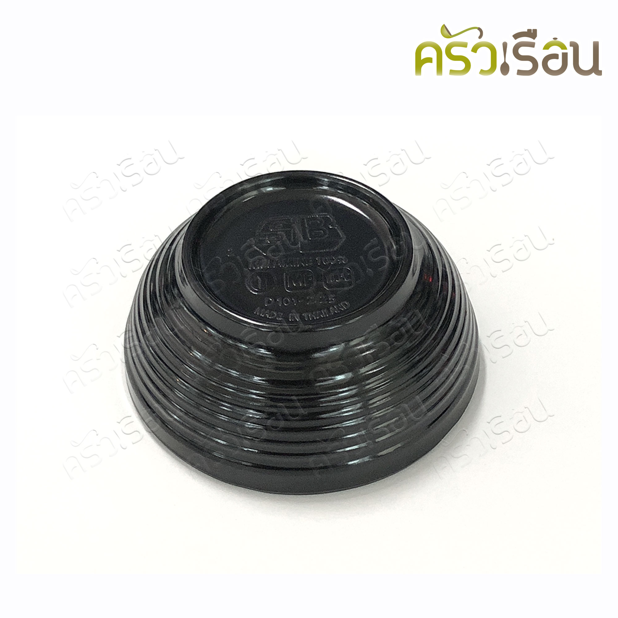 SB ถ้วยน้ำจิ้ม เมลามีน มีลอน สีดำ 2.25 นิ้ว D101-2.25