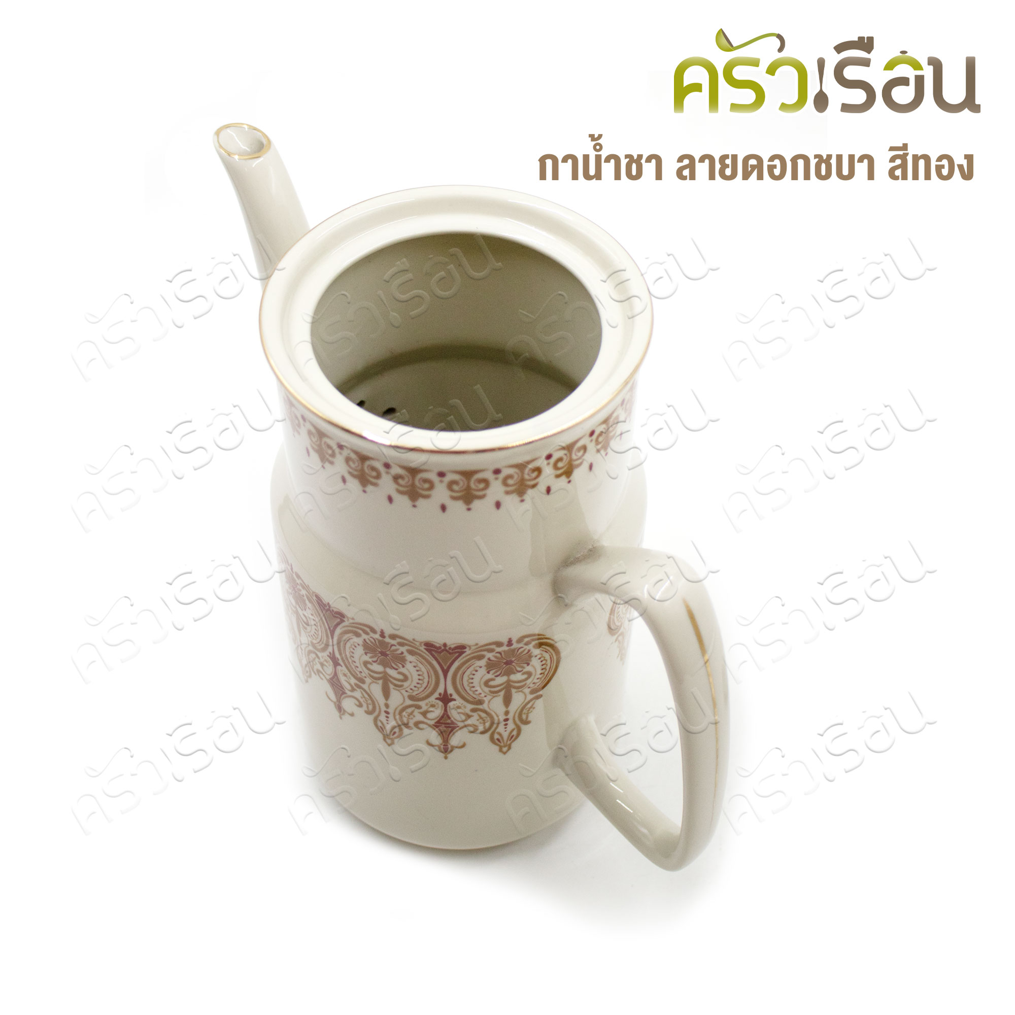 Ceramic Teapot, hibiscus pattern, brown-gold color, height 20 cm.