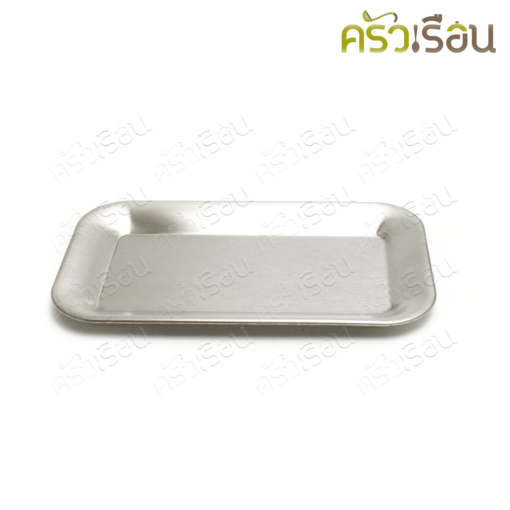 US ถาดสเตนเลส 12.5 x 21 ซม. TR-210 ถาดเงินทอน