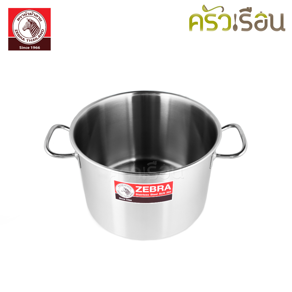 Zebra หม้อสตูว์ ทรงเตี้ย 32 ซม. สูง 23 ซม. 18.5 ลิตร หนา 1.0 มม. ตราหัวม้าลาย 171132 หม้อต้ม หม้อม้าลาย หม้อทรงเตี้ย 32x23