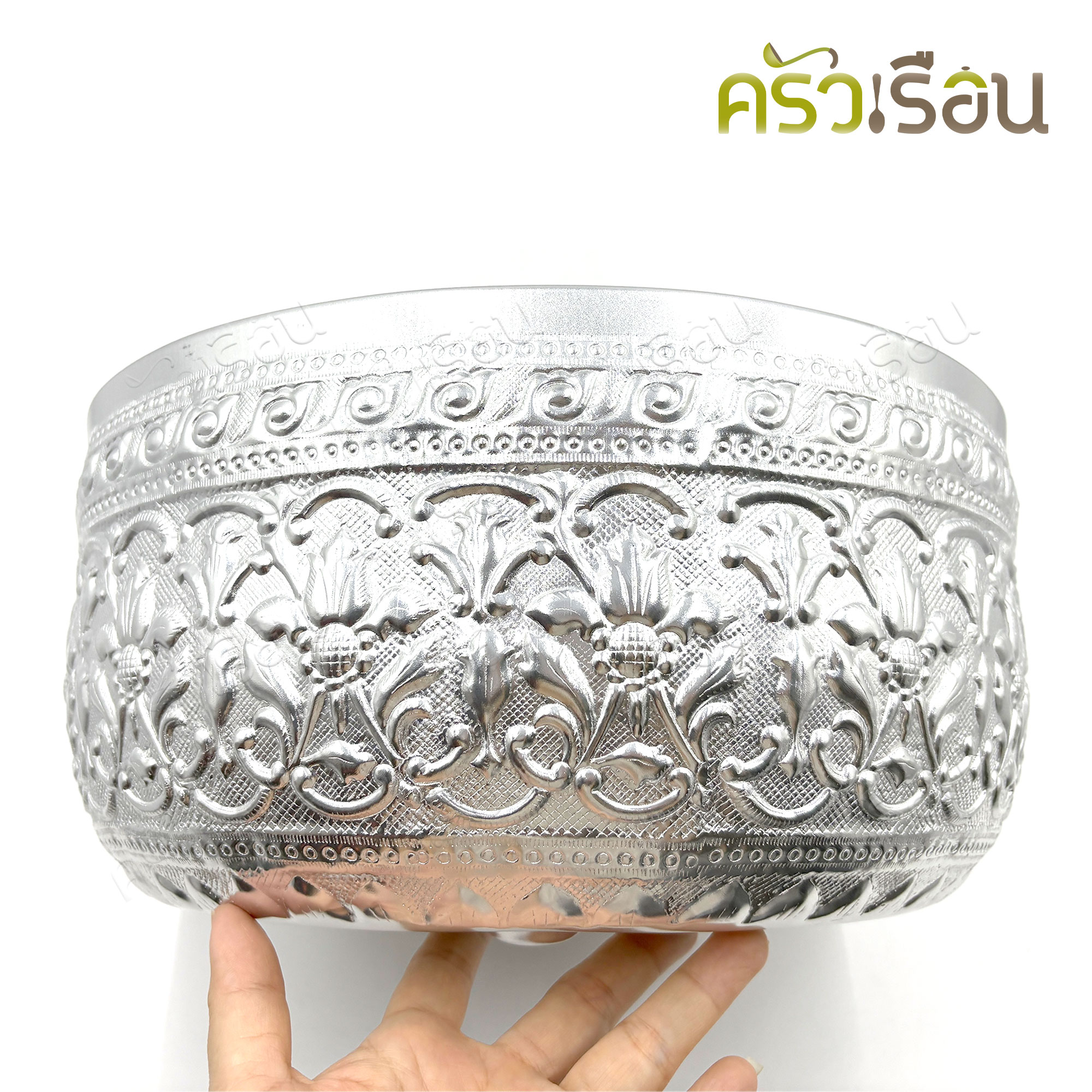 FLOWER BRAND Water bowl, Songkran bowl, aluminum, Thai pattern, silver color, 32 cm, with legs, flower brand