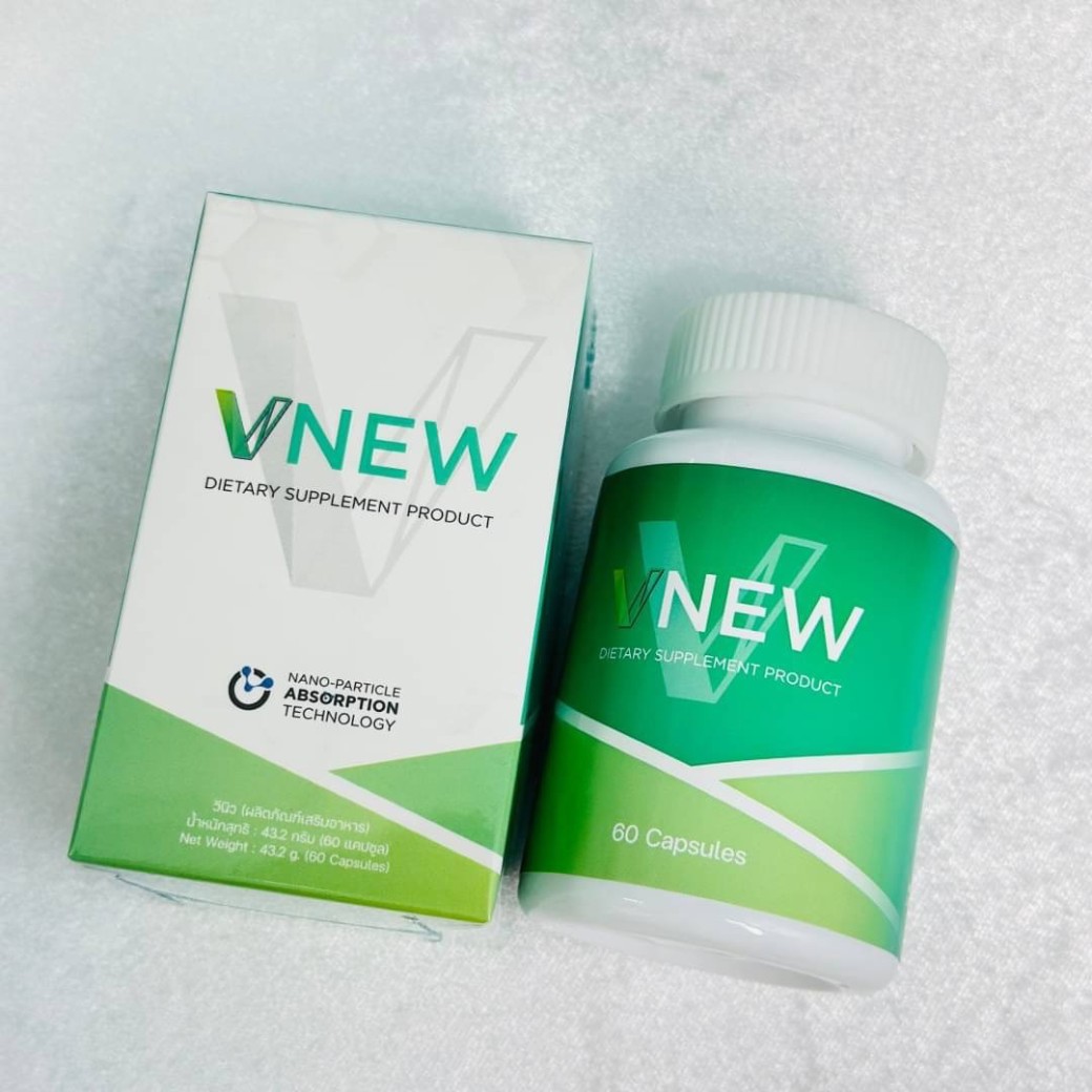 VNew วีนิว อาหารเสริมข้อเข่าเสื่อม อาหารเสริมภูมิคุ้มกัน เสริมสร้างภูมิคุ้มกัน เซลล์ในร่างกายให้แข็งแรงขึ้น
