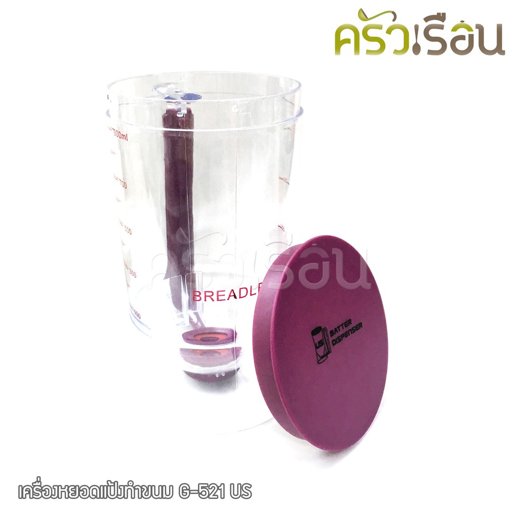 US flour dispenser, 900 ml., 11 x 10.6 x 17.2 cm. G-521, dessert dispenser