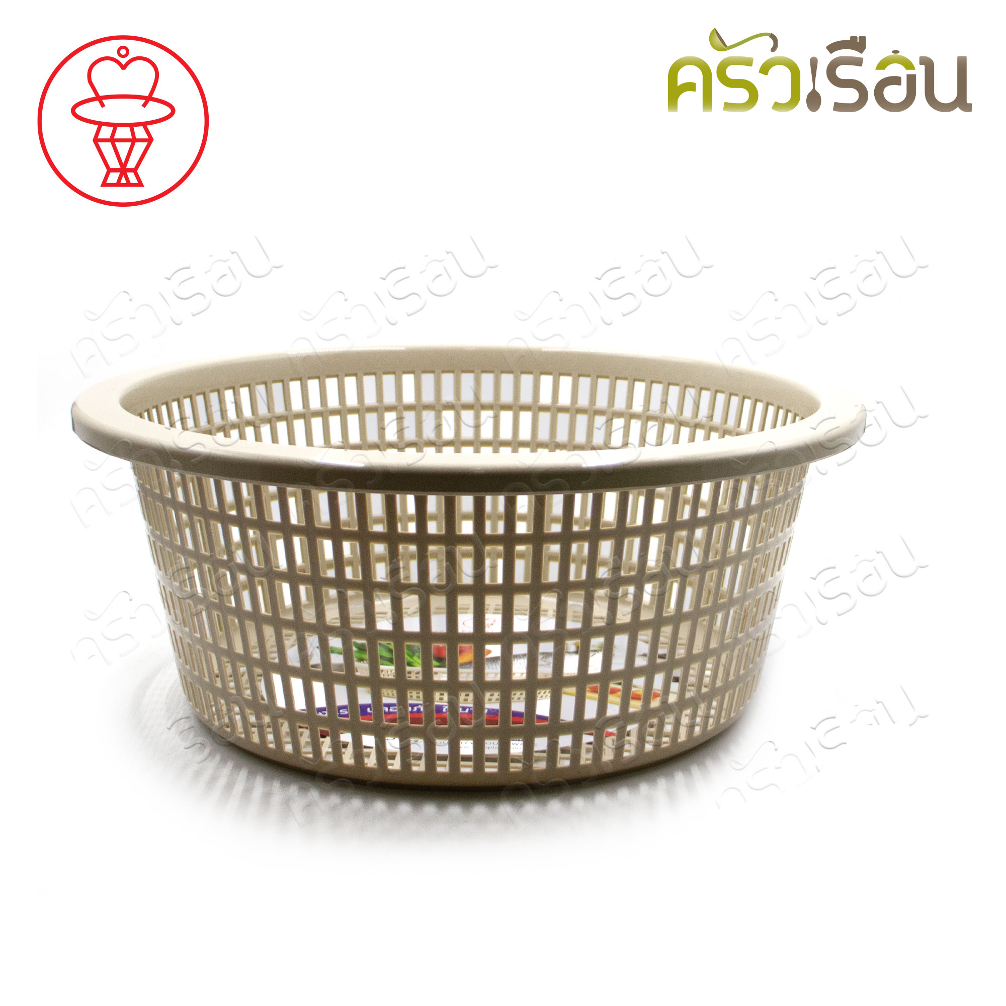 Nam Ngai Hong Plastic Round Basket [Price per size] 828 MN, 829 MN Round Basket