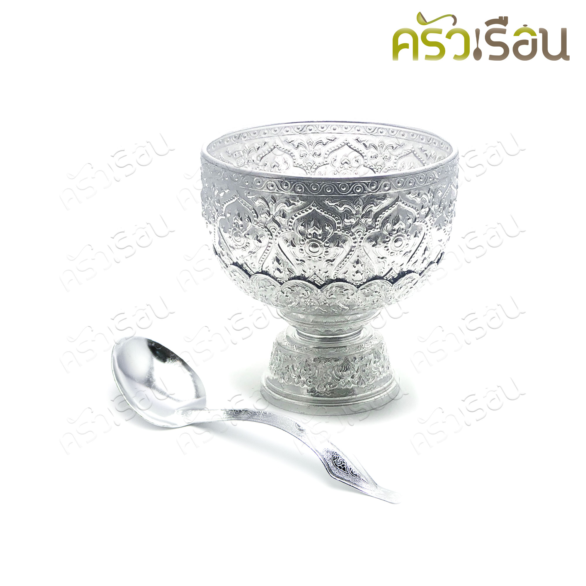 ชุดขันน้ำพานรอง ลายไทย 20 ซม. พร้อม ทัพพีลายไทย [สีเงิน] ขันพานรอง ตักบาตร ขันพาน ชามตักบาตร