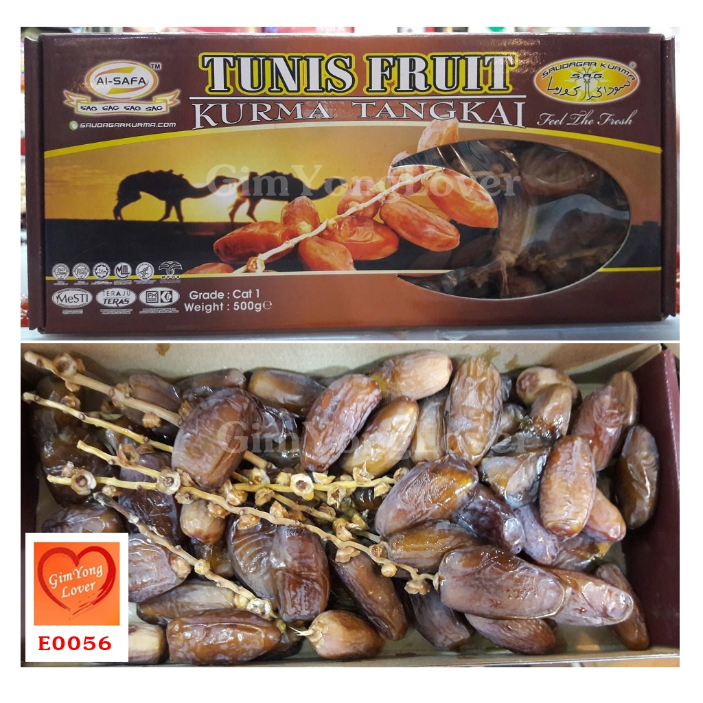 อินทผาลัม ตรา TUNIS FRUIT