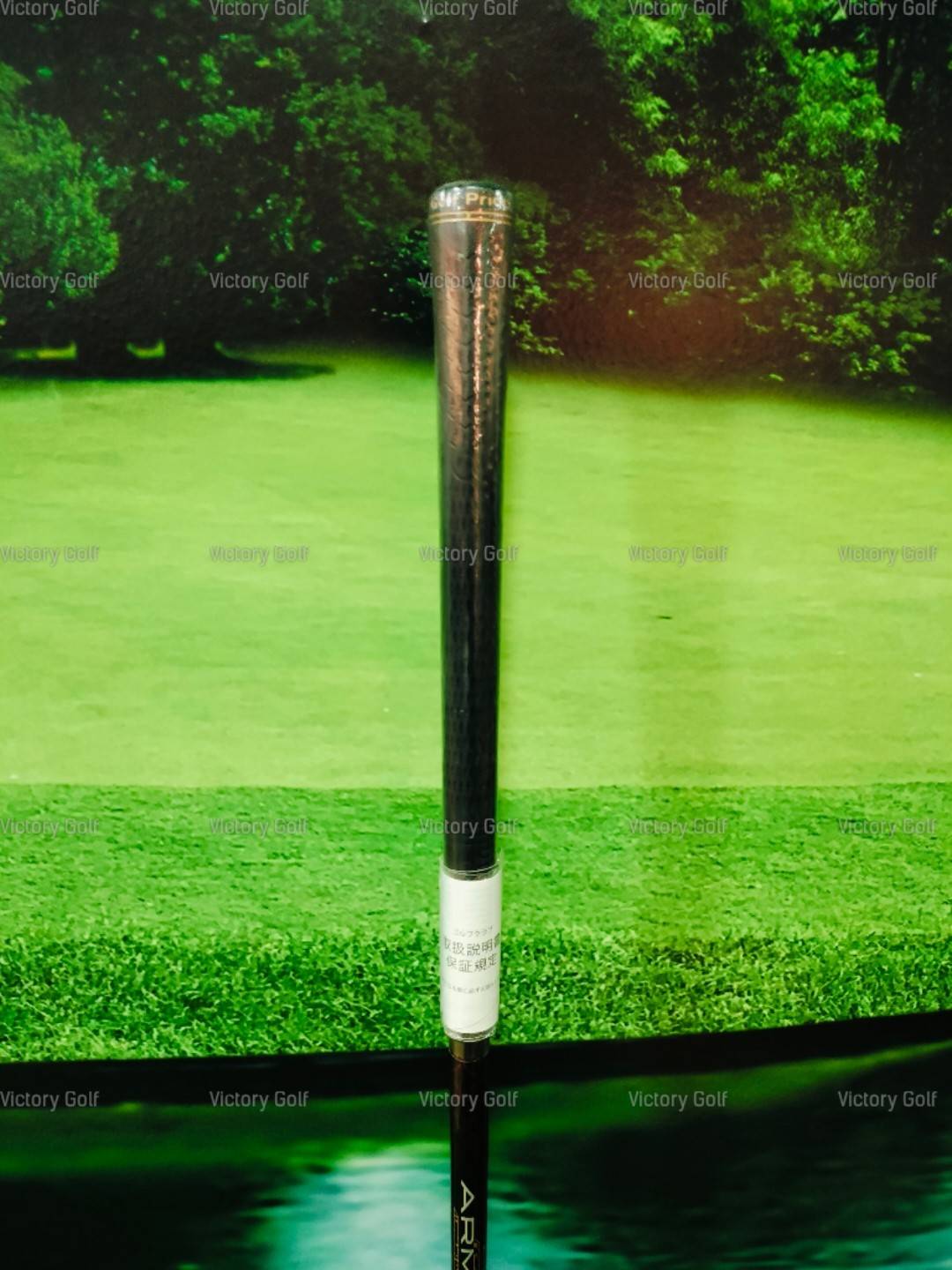 Driver Homma Beres 09 loft 11.5 ( 3 star ★★★ ARMRQ ) flex : L ( 40g. / TQ: 8.10 ) (New)