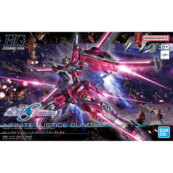 Bandai HG Infinite Justice Gundam Type II 4573102666925 (Plastic Model)