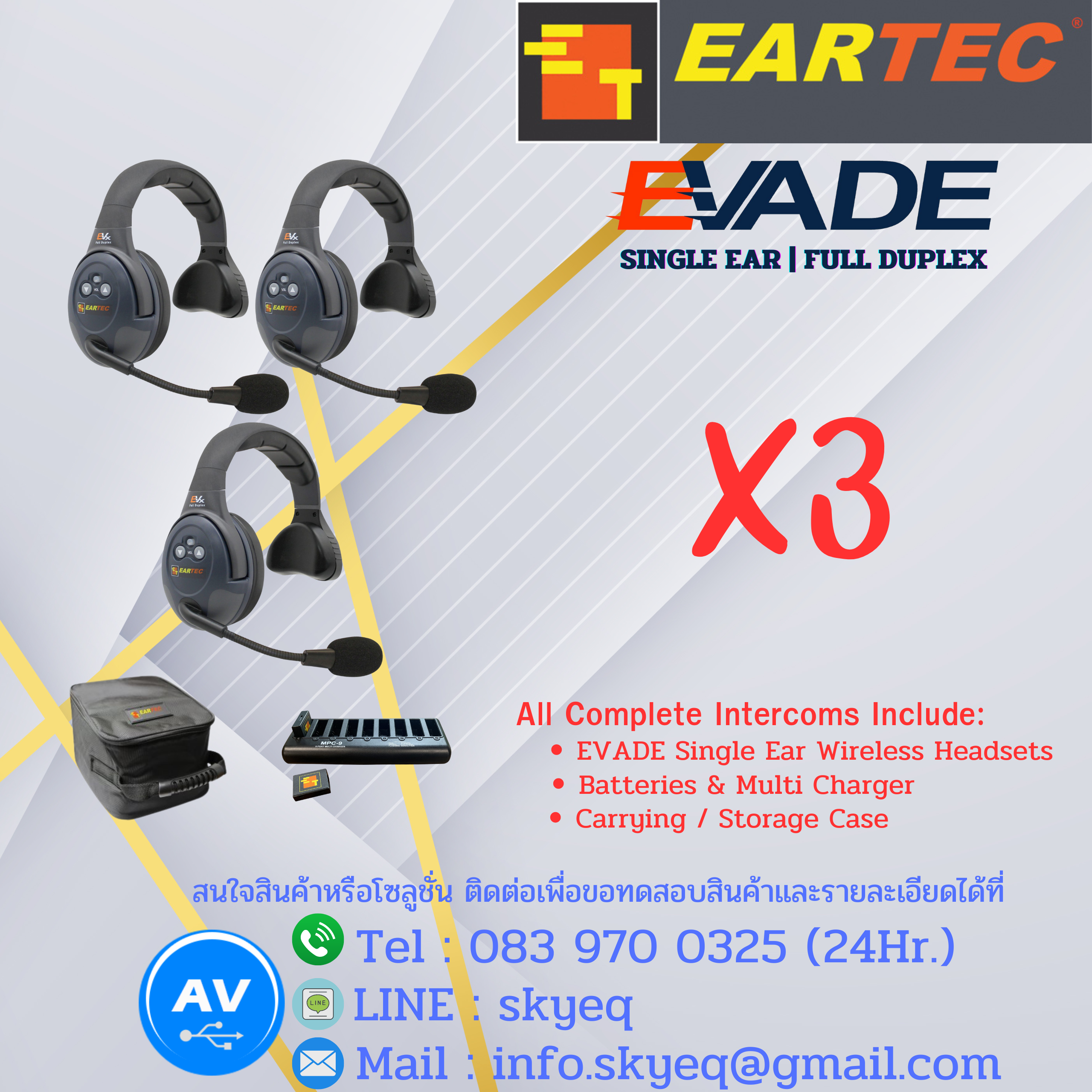Eartec EVADE – Light Industrial Full Duplex Wireless Intercom w/ Single Speaker Headsets – EVx3S Two Single EVADE, Batteries, Charger, Case