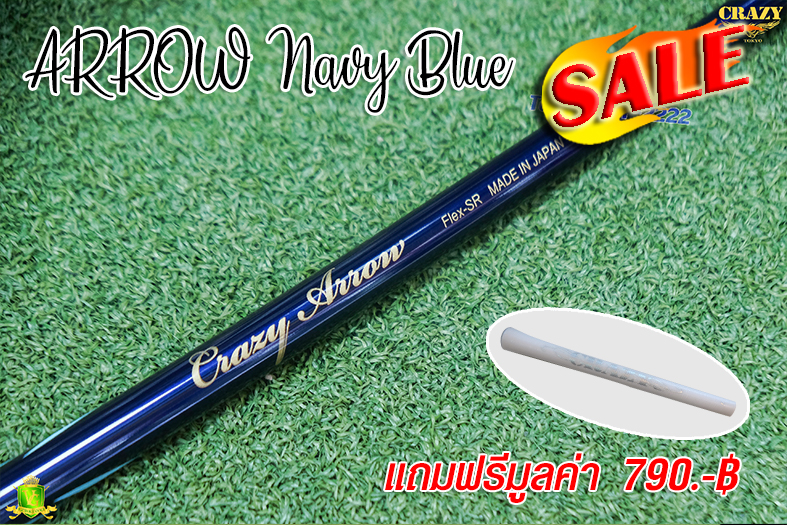Shaft ARROW (Navy Blue) / ( flex R, SR, SX )
