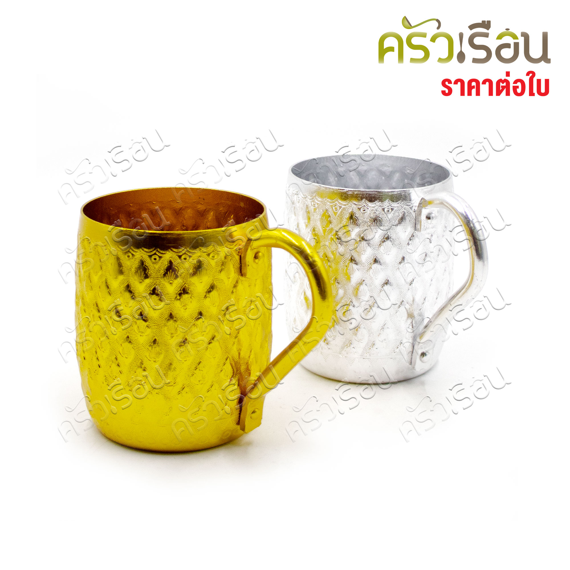 Diamond Brand, Beer Pitcher Round Handle Ø 9 cm. H. 11 cm. [ Thai Beer Mug ]