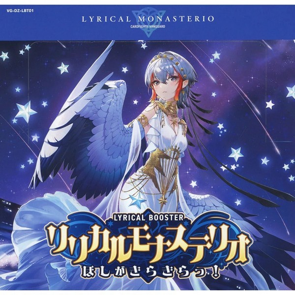 Bushiroad Cardfight!! Vanguard VG-DZ-LBT01 Lyrical Booster Lyrical Monasterio Hoshi ga Kirakira! (16 ซอง) 4573592716438
