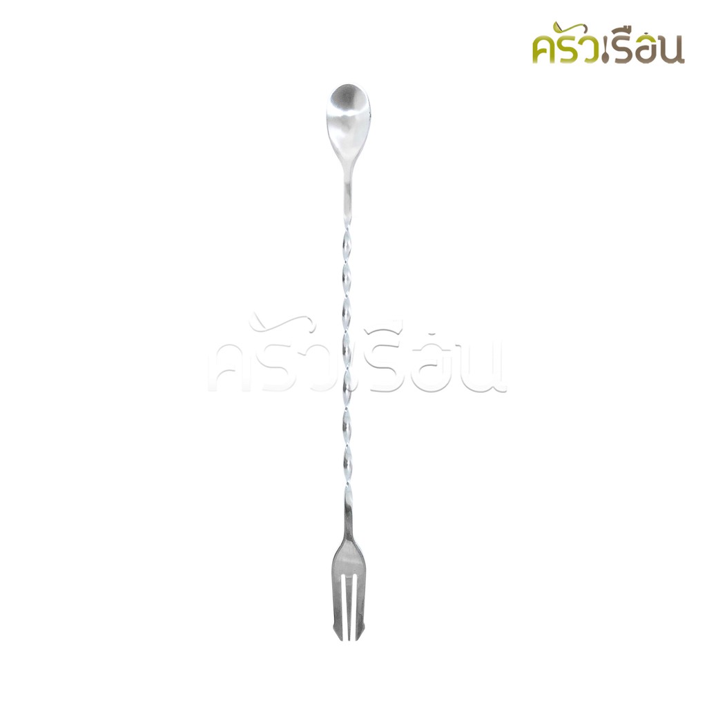 US ช้อนส้อมค๊อกเทล สเตนเลส ราคาต่ออัน รุ่น SSF ไม้คนเหล้า ช้อนโซดา