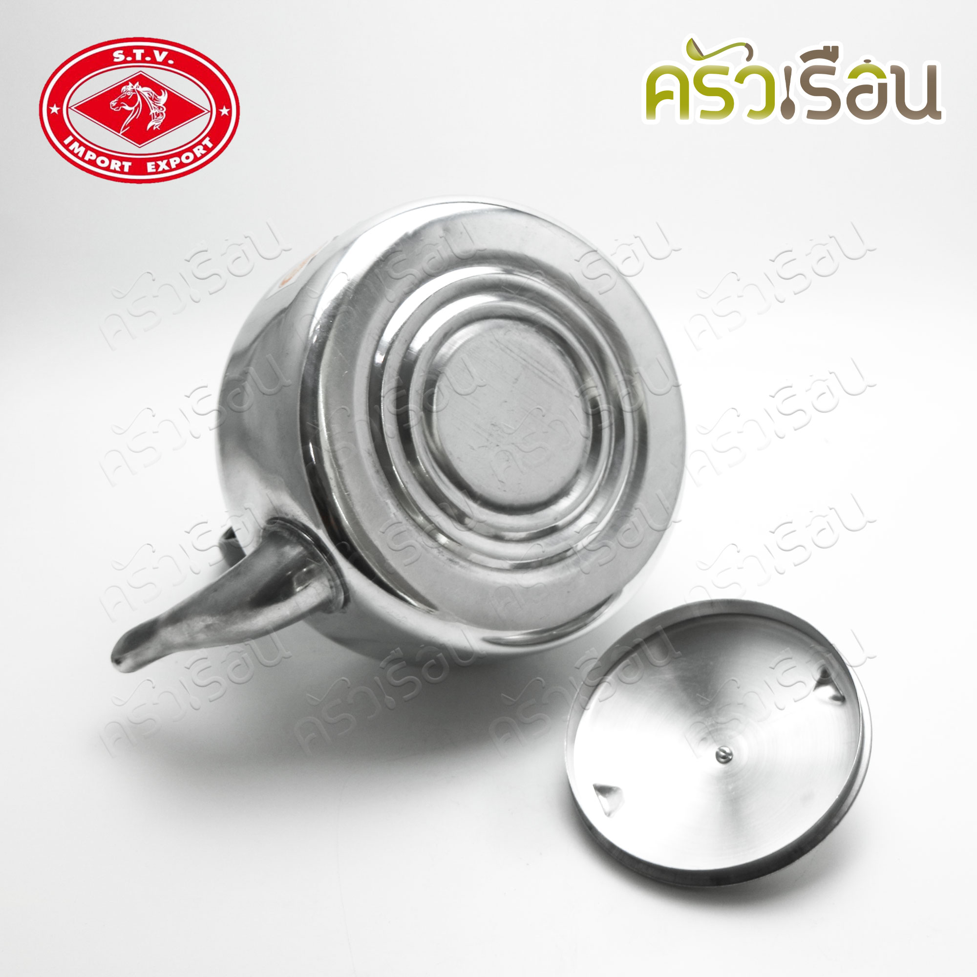 ตราหัวม้า STV กาต้มน้ำ หูเหล็ก 20 ซม. กาหูหิ้ว กาน้ำชา กาน้ำ