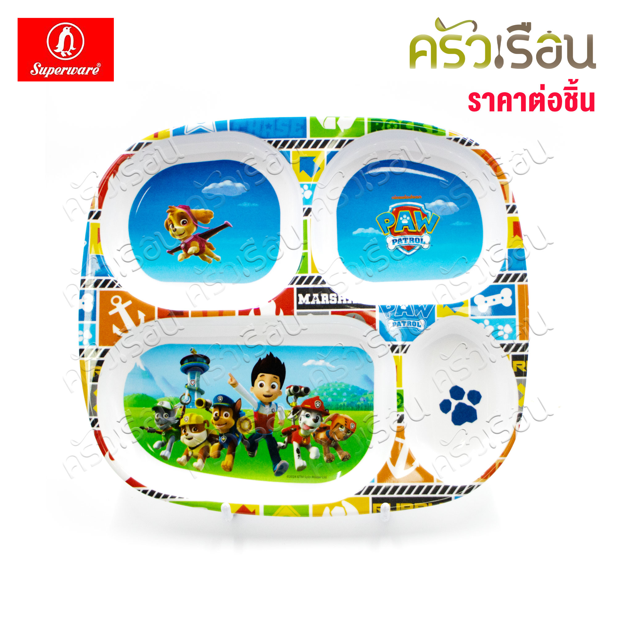 Superware ลาย PAW Patrol [ ราคาต่อชิ้น ] จาน หรือ ชาม หรือ ช้อนส้อม หรือ แก้วน้ำ เมลามีน พาว พาโทรล