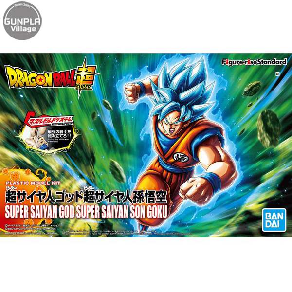 Figure-rise Standard Super Saiyan God Super Saiyan Son Goku (New Package) BANDAI 4573102582287
