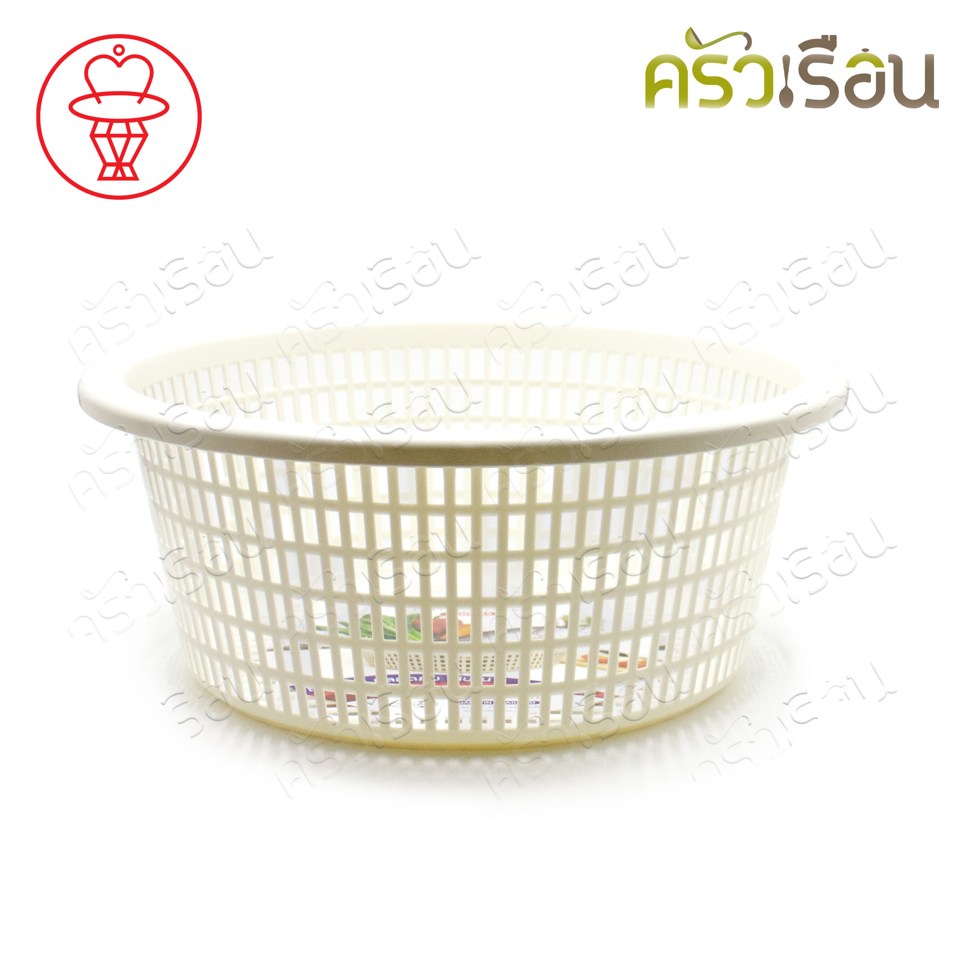 Nam Ngai Hong Plastic Round Basket [Price per size] 828 MN, 829 MN Round Basket