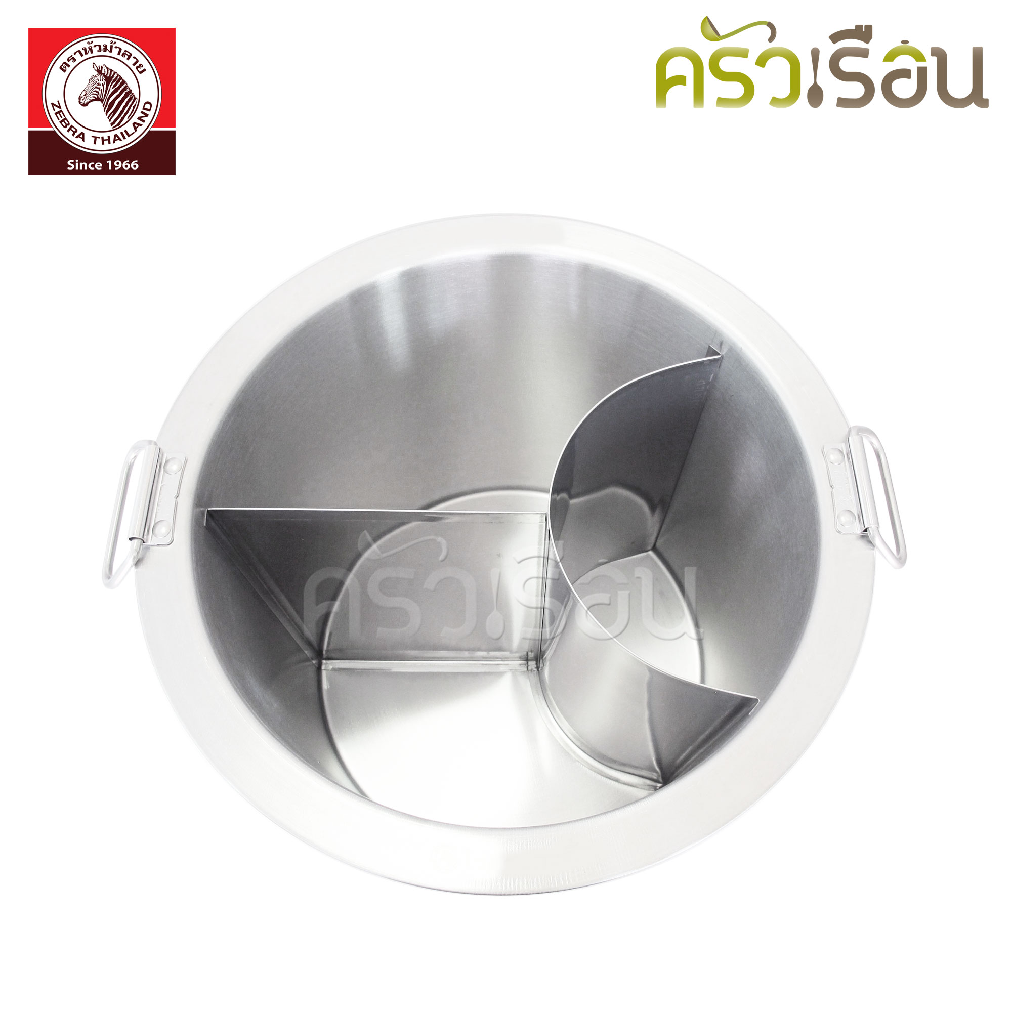 Zebra [ 50x3 โค้ง ] Noodle Pot, Chef, 50 cm. 3 partition, curve, 95 L. 272503