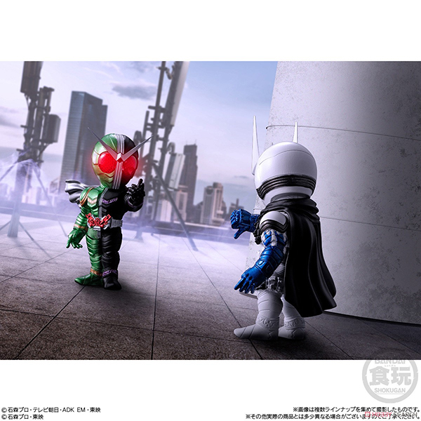 Bandai Converge Motion Kamen Rider 4549660737407 (Figure) - Gunpla