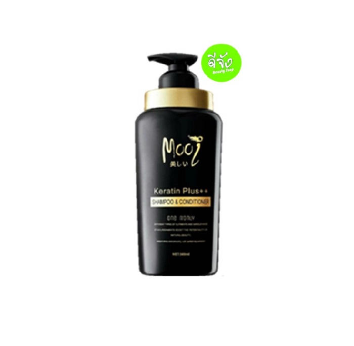 โมอิ เคราติน พลัส (x1) แชมพูแอนด์ คอนดิชันเนอร์ Mooi Keratin Plus++ SHAMPOO & CONDITIONER