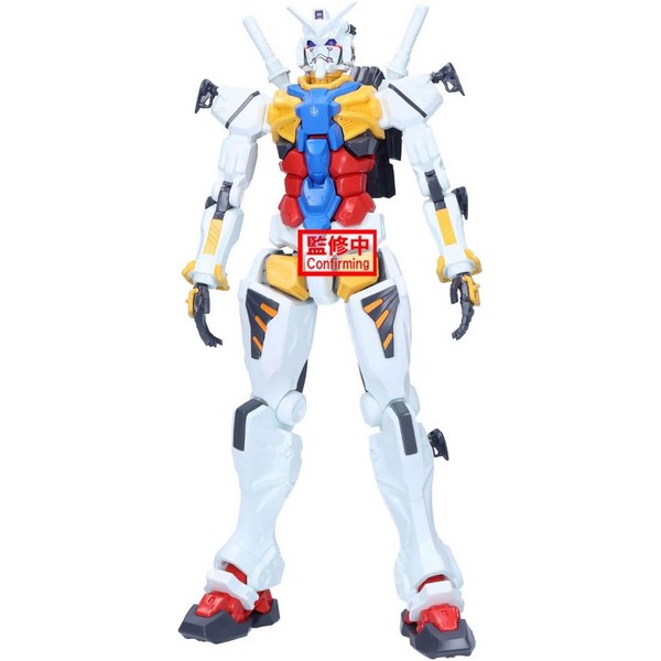 Banpresto Mobile Suit Gundam GQuuuuuuX Genkai Toppa White Gundam 4983164294767 (Figure)