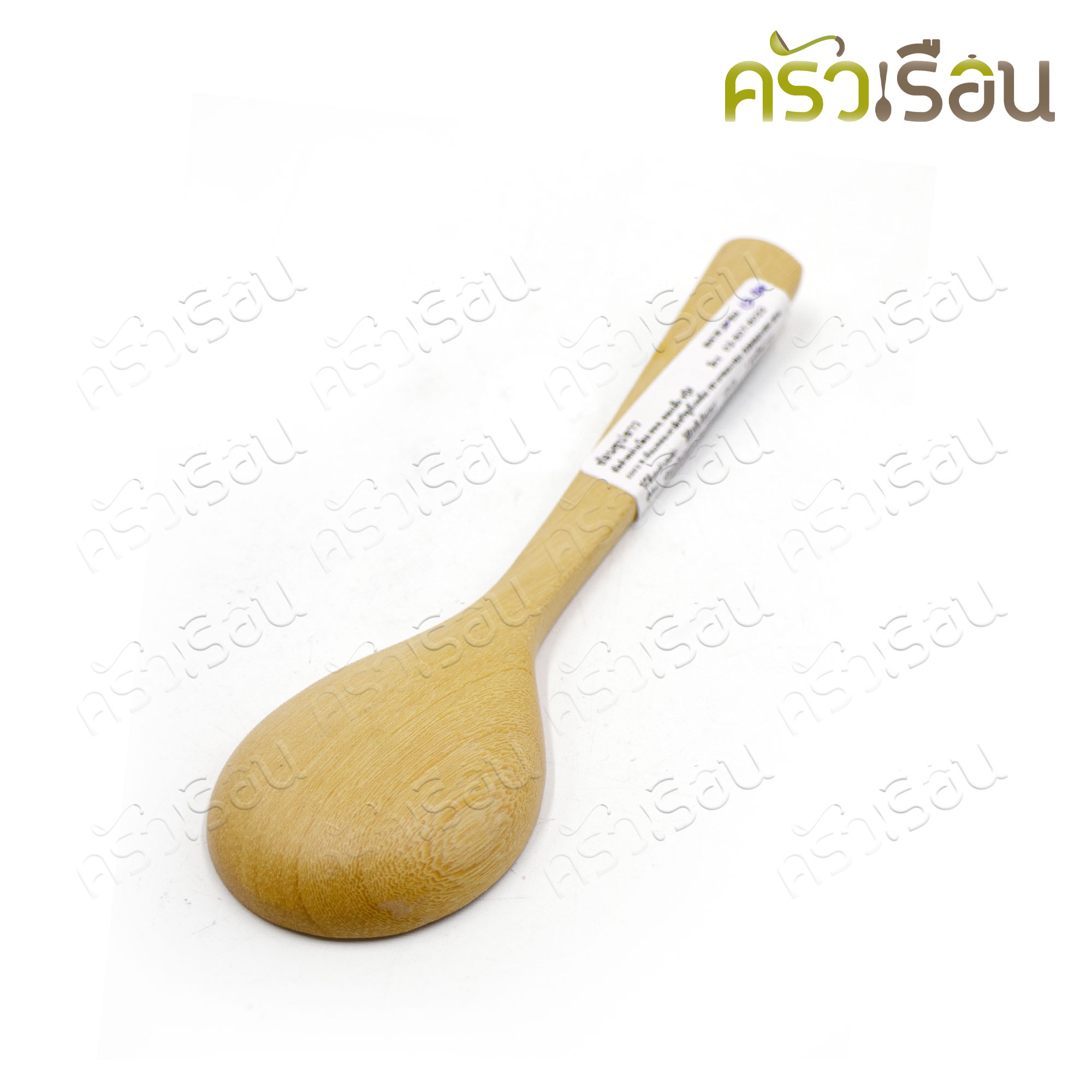 CMG Wooden soup spoon, length 15 cm. width 4 cm.