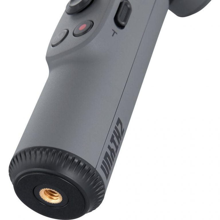 Zhiyun SMOOTH X