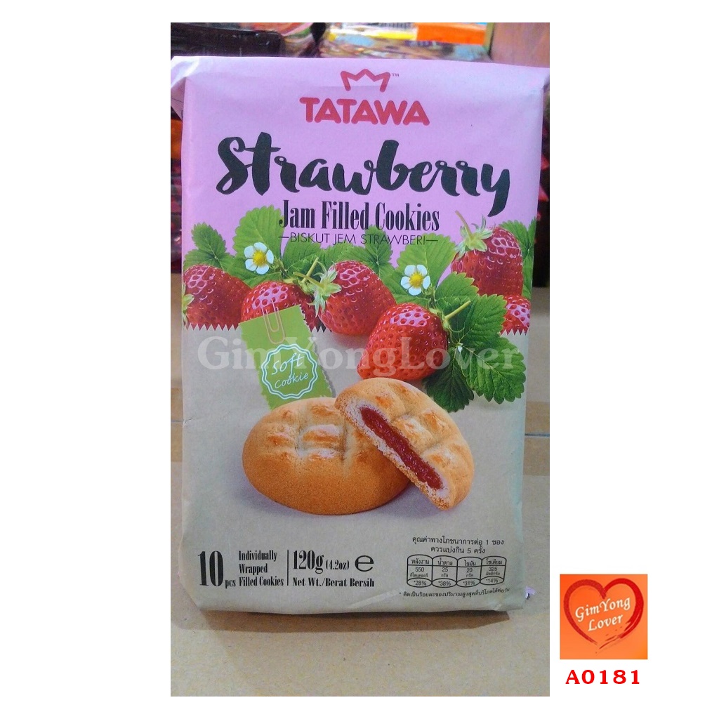TATAWA คุกกี้สอดไส้แยมสตรอเบอรี่ (TATAWA Strawberry Jam Filled Cookies)