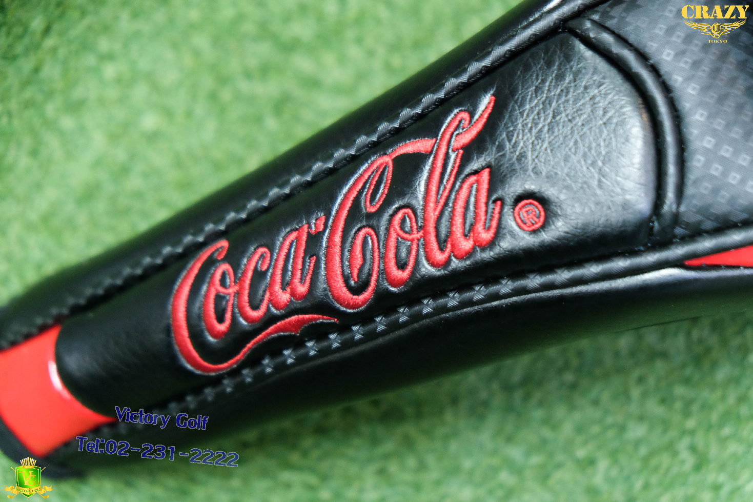 Cover Cocacola (From Japan)