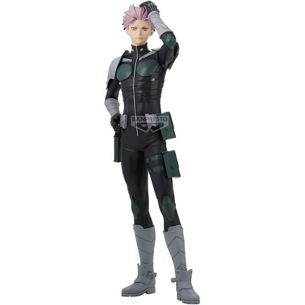 Banpresto Kaiju No.8 Grandista Gen Narumi 4983164293357 (Figure)