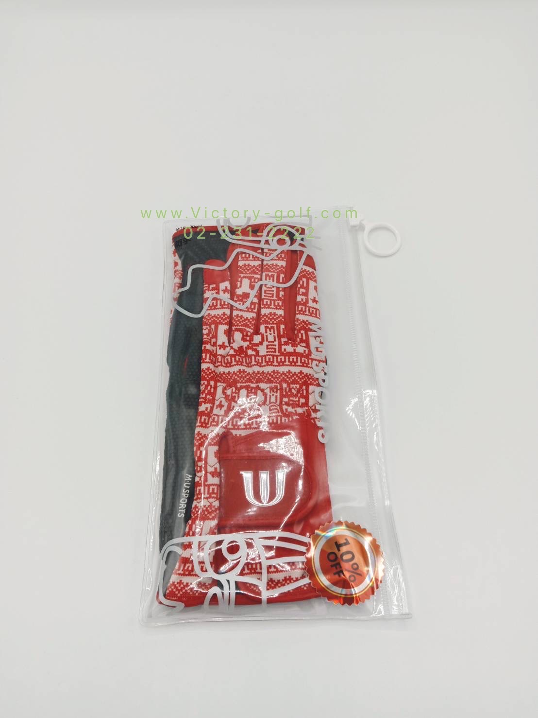 Glove M.U. SPORT (Pair) (Japan Brand) Size 19 = M