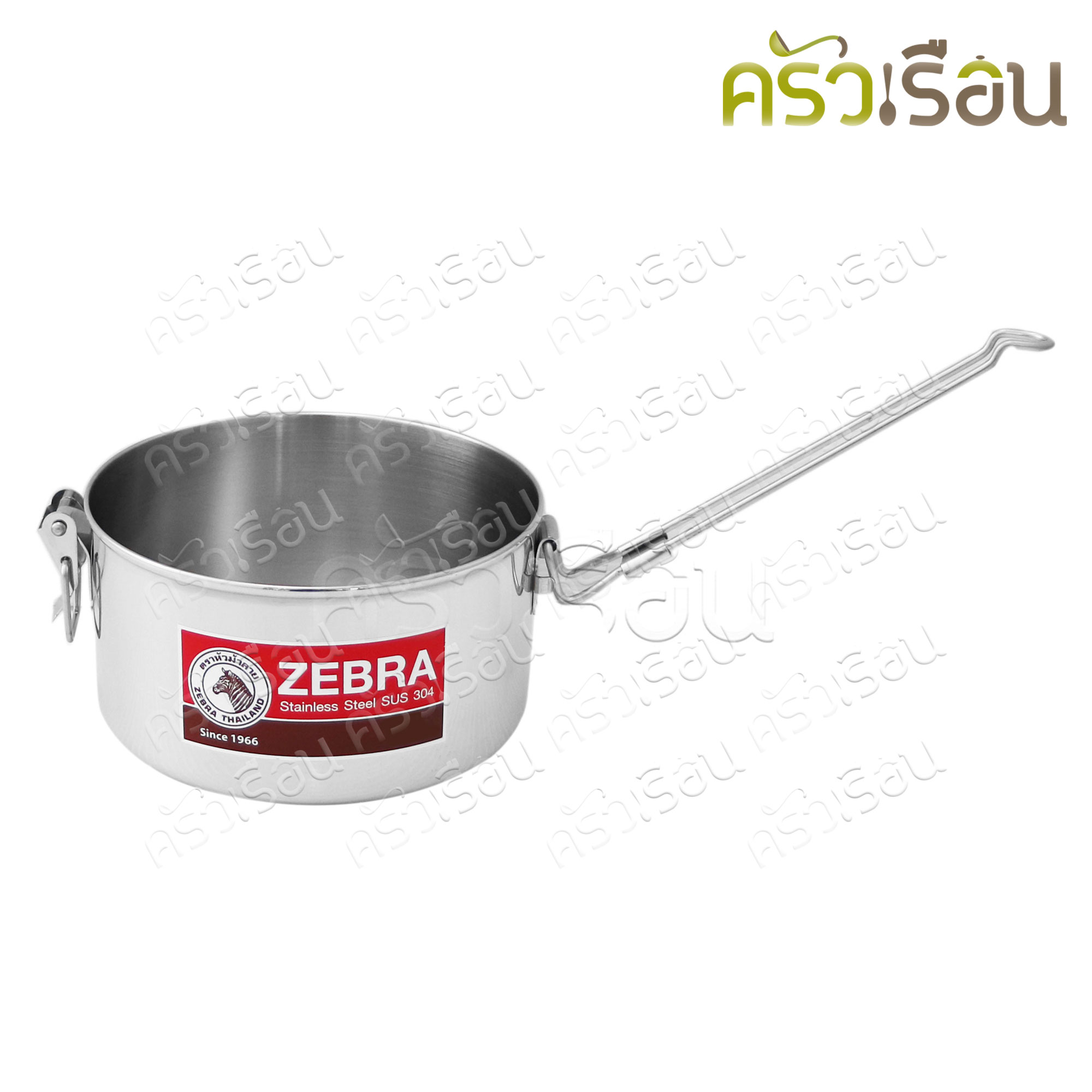 Zebra Round Lunch Box 12 cm. with Inner Tray 152312