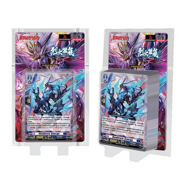 Bushiroad Vanguard ภาษาไทย VG-D-BT07-2 Raging Flames Against Emerald Storm 8859230024438 (แวนการ์ด)