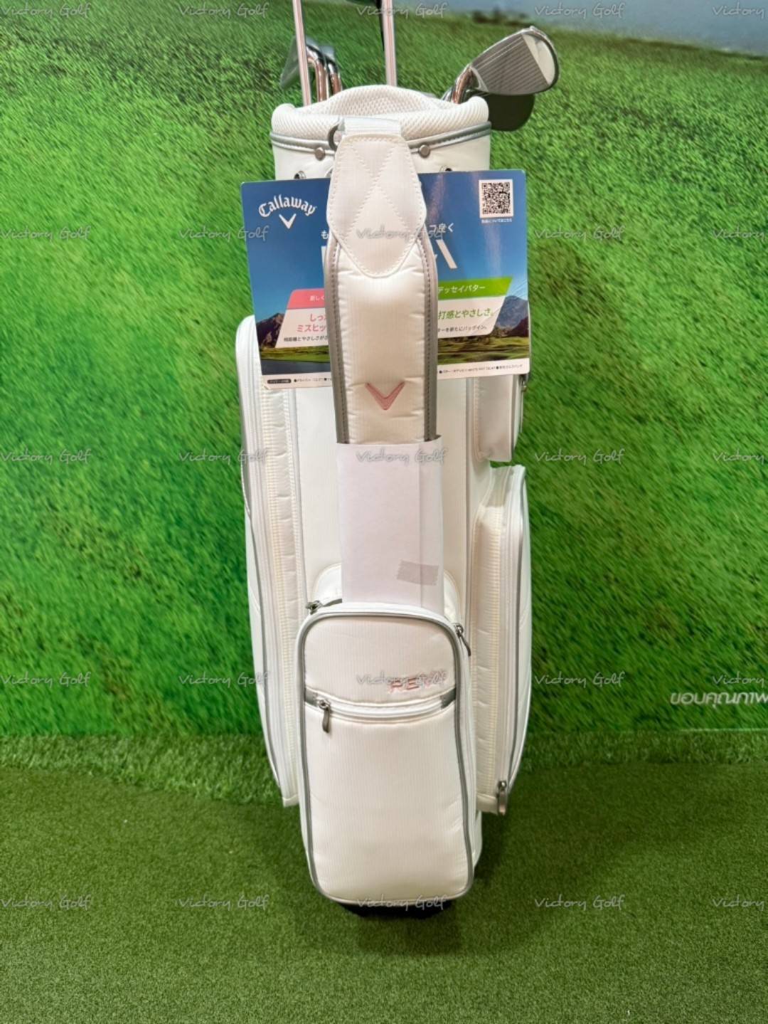 Full Set CALLAWAY Reva 2025 White (1W, 4W, 5Ut, 7-Pw,Sw,Pt) + Golf Bag ( 9 pcs.)