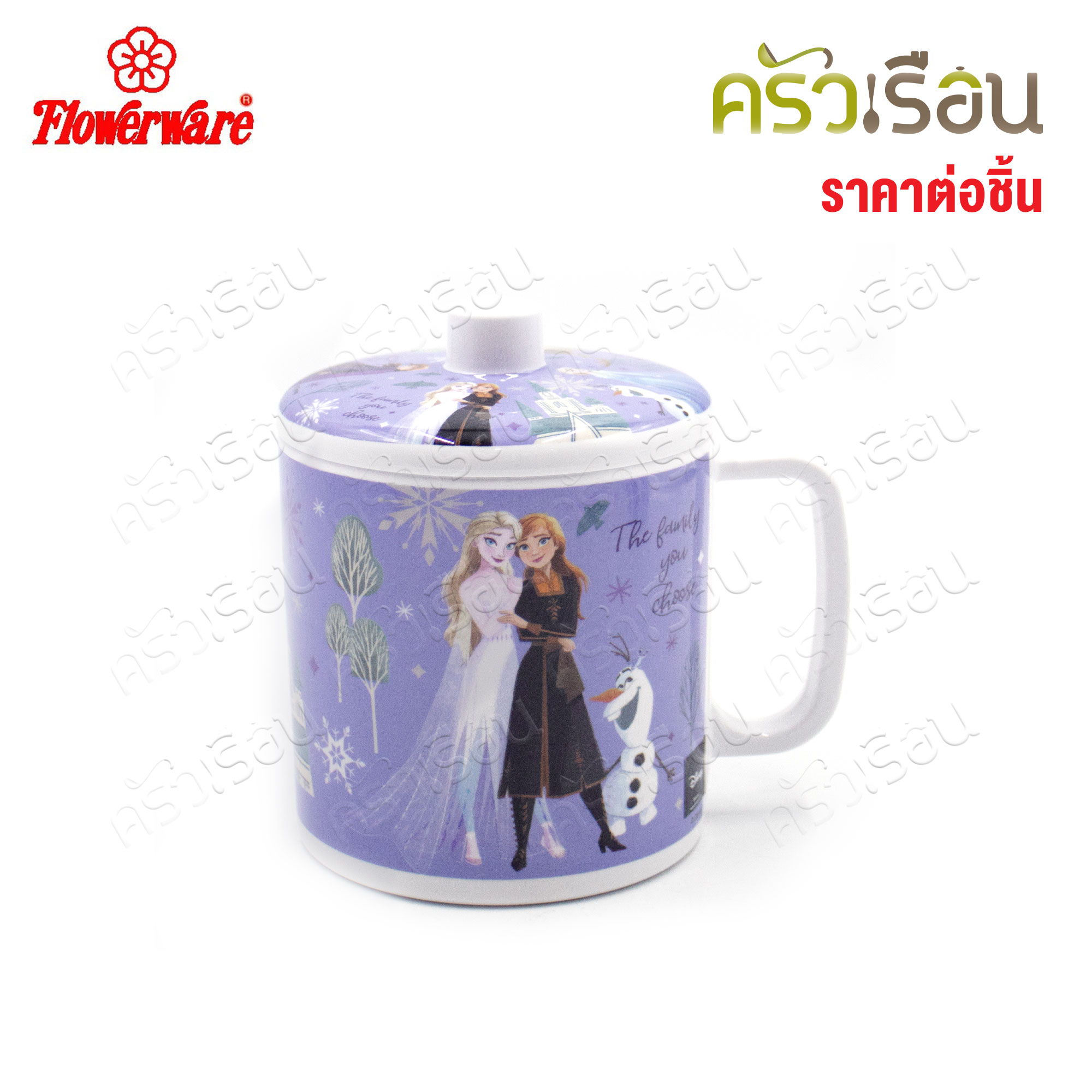 Flowerware ลายโฟรเซน วันเดอร์ [ ราคาต่อชิ้น ] จาน หรือ ชาม หรือ ช้อนส้อม หรือ แก้วน้ำ เมลามีน Frozen Wonder, Elsa Princess