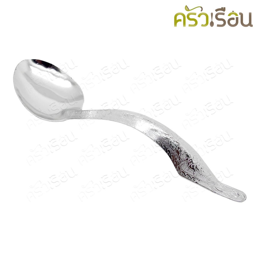 ทัพพี อลูมิเนียม ลายไทย สีเงิน เบอร์ 2 - 7 x 27.5 ซม. [ ทัพพีลายไทย ทัพพีตักบาตร ]